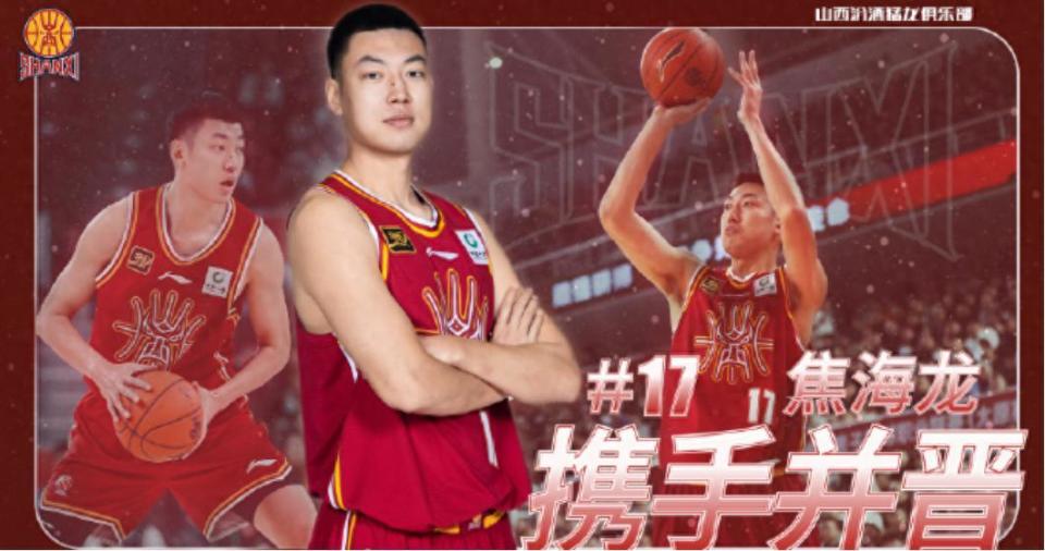 bt, 名球员的续, CwvAe