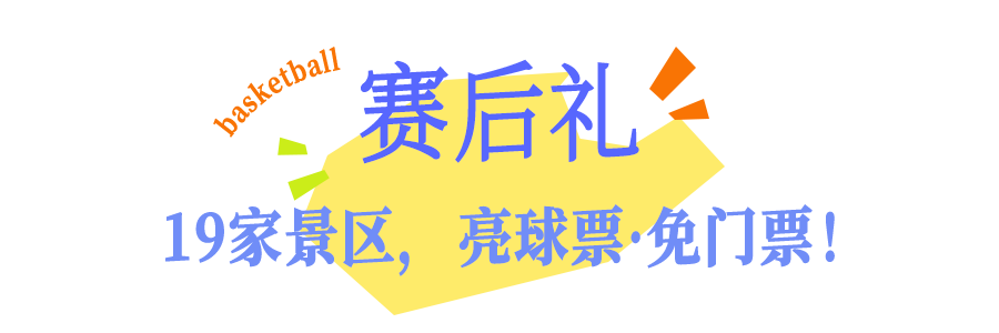 使用期限