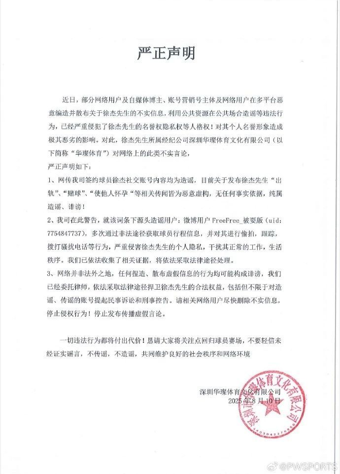 参与下注购, https 参与下注购, https