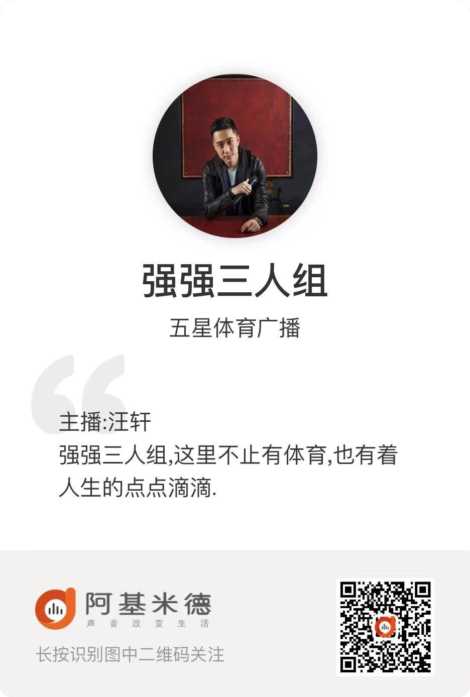 体坛怡佳壹, com 体坛怡佳壹, com