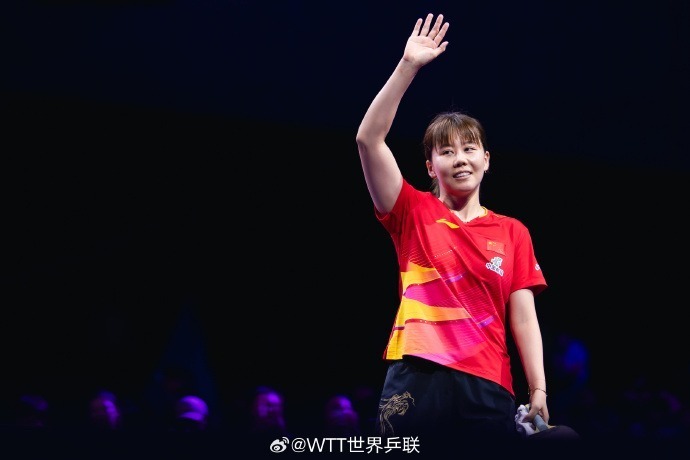 和孙颖莎有