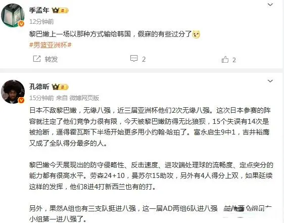 entit, 媒体人, cn