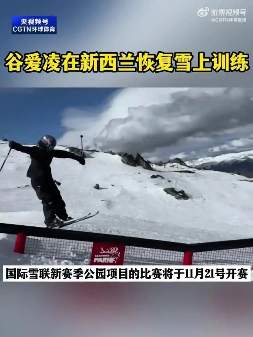img, 时打扰, 育报道