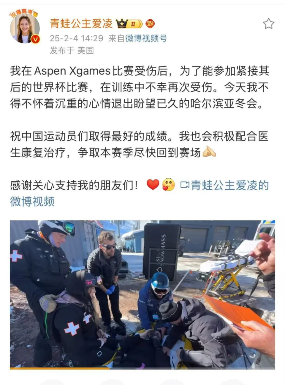 https, 意外, gtimg