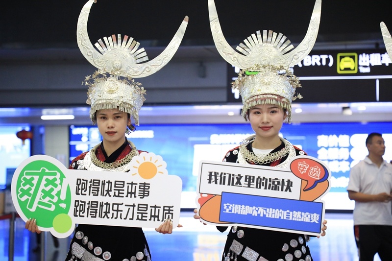 又有特色