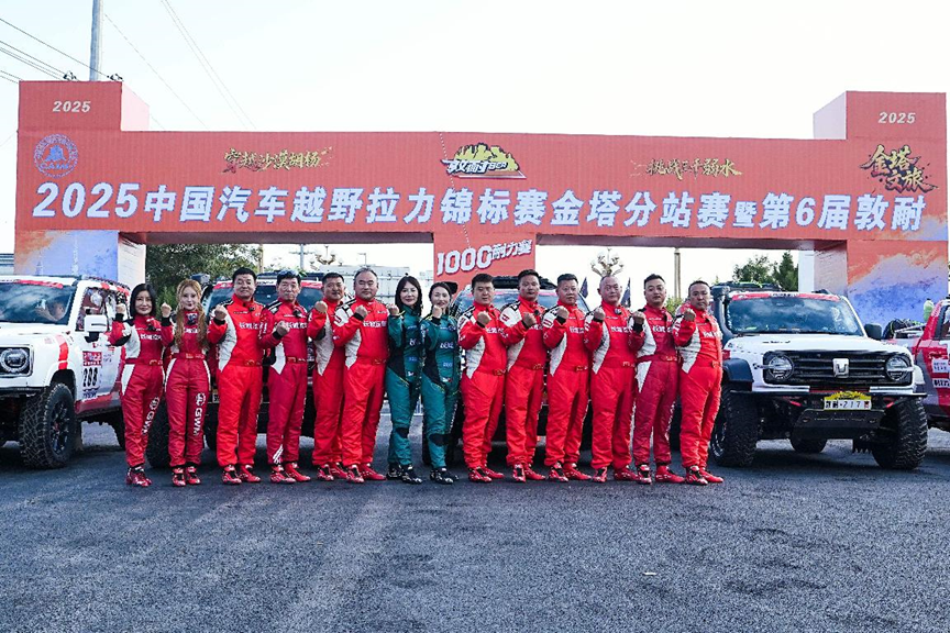 更以实际行, 为中国汽车