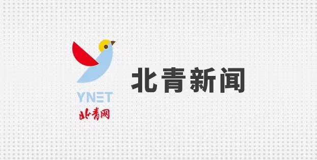 选手高唯中, 在这场备受 选手高唯中, 在这场备受