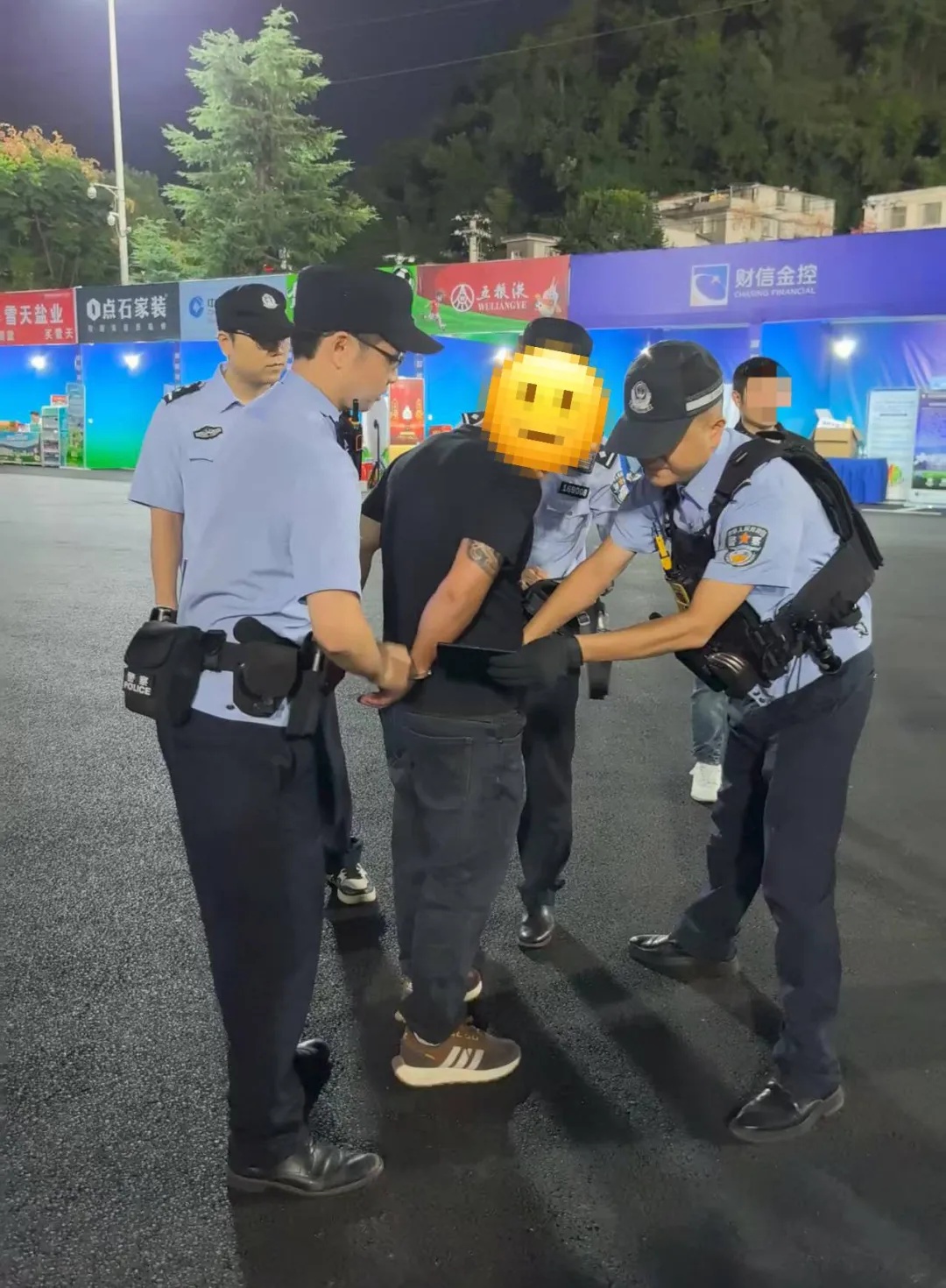 该局制定了, https