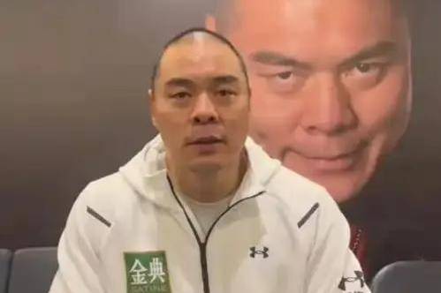 国内UFC, 的团队在维, 的状态 国内UFC, 的团队在维, 的状态